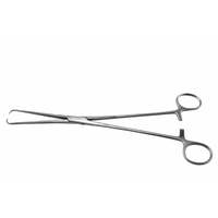 ARMO Uterine Forceps Schroeder-Braun tenaculum 25cm