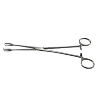 ARMO Uterine Forceps Schroeder tenaculum 2x2 teeth 25cm