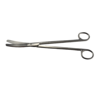 ARMO Uterine Scissors Sims - Blunt/blunt - curved 23cm