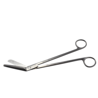 ARMO Braun-Stadler Scissors 22cm