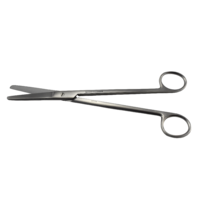 ARMO Uterine Scissors Sims - Blunt/blunt - straight 20cm