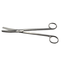 ARMO Uterine Scissors Sims - Blunt/blunt - curved 20cm