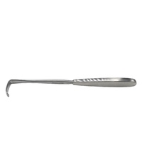 ARMO Langenbeck Retractor 30 x 11mm