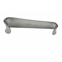 ARMO Roux Retractor 16cm