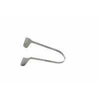 ARMO Nasal Specula Thudichum (11x18x70mm) No.2