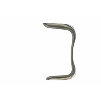ARMO Vaginal Specula Sims Medium