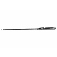 ARMO Uterine Curettes Sims - Blunt 7mm