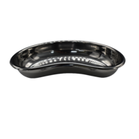ARMO Kidney Dish - 200x105x30
