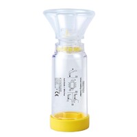 ROSSMAX AERO SPACER - SMALL MASK