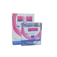 PGA Cassette 4/0 15m Violet